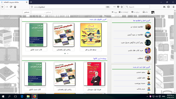 آموزش asp.net کور