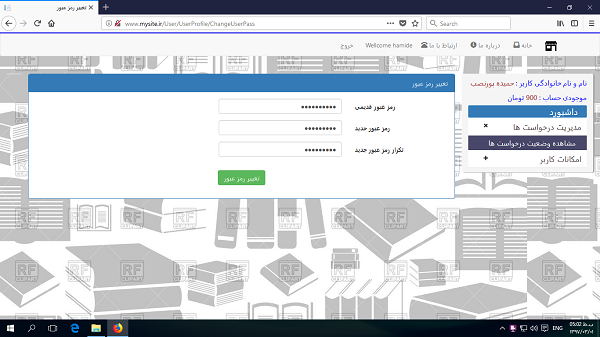 آموزش asp.net کور