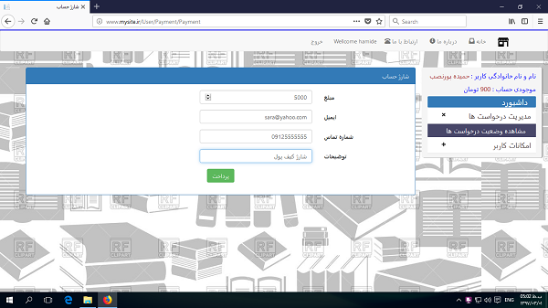 آموزش asp.net کور