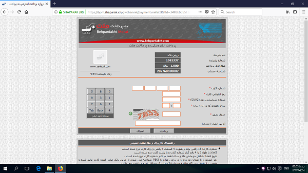 آموزش asp.net کور