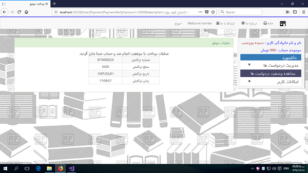 آموزش asp.net کور