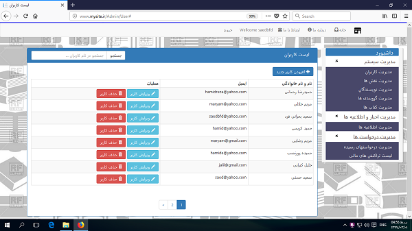 آموزش asp.net کور